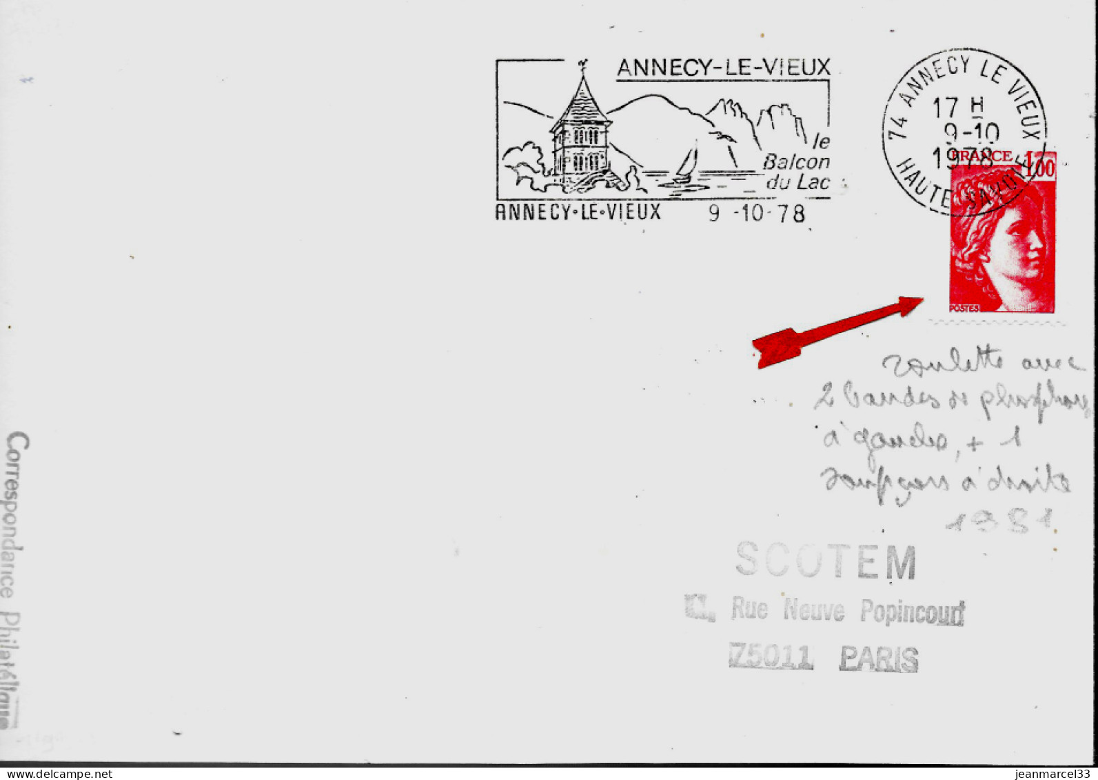 Variété Sur Lettre N° Yvert 1981d Roulette 2 Bandes à Gauche, Oblitération Flamme Illustrée Secap =o 74 Annecy Le Vieux - Storia Postale