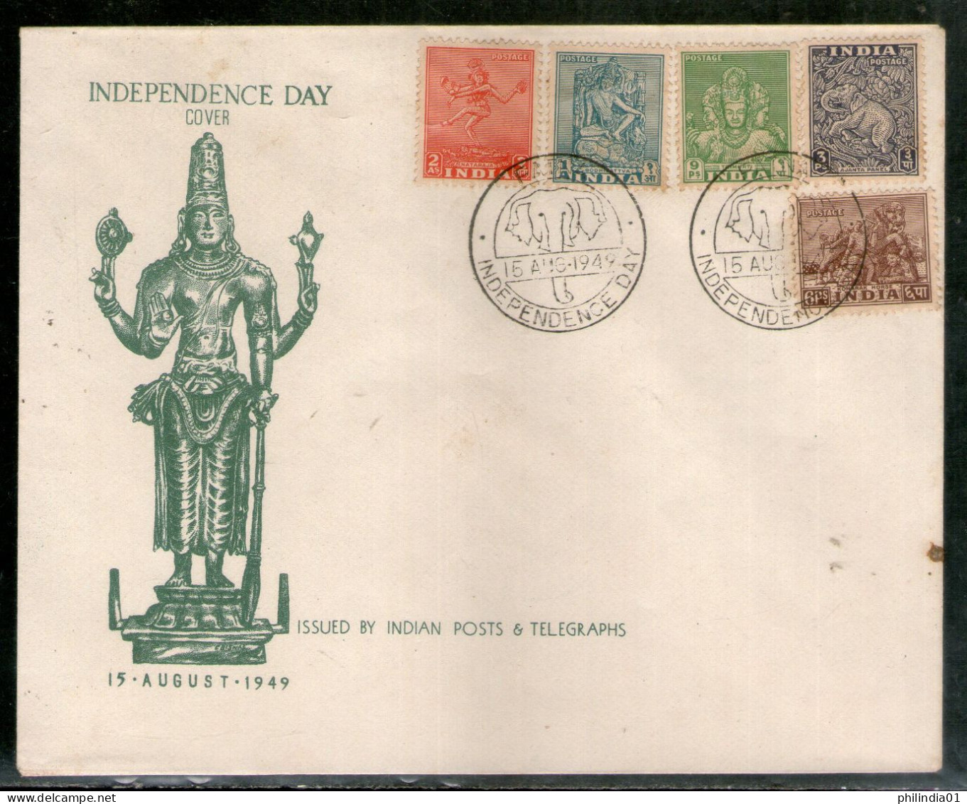 India 1949 Archaeological Series Up To 2As FDC # 9296 - Archéologie