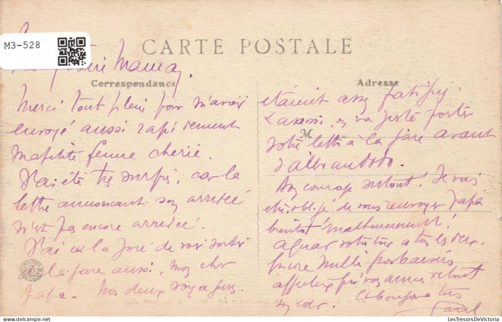FRANCE - Matigny Les Bains - Le Lac - BF, Paris - Carte Postale Ancienne - Neufchateau