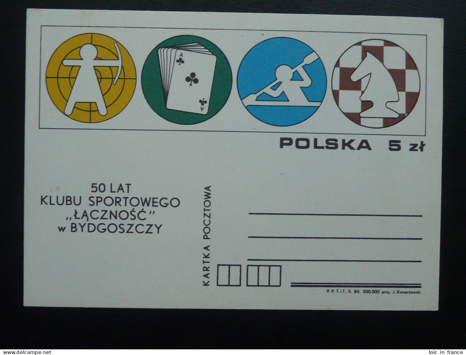 Entier Postal Stationery Card Tir à L'arc Archery Aviron Rowing échecs Chess Pologne Poland 1984 - Tir à L'Arc