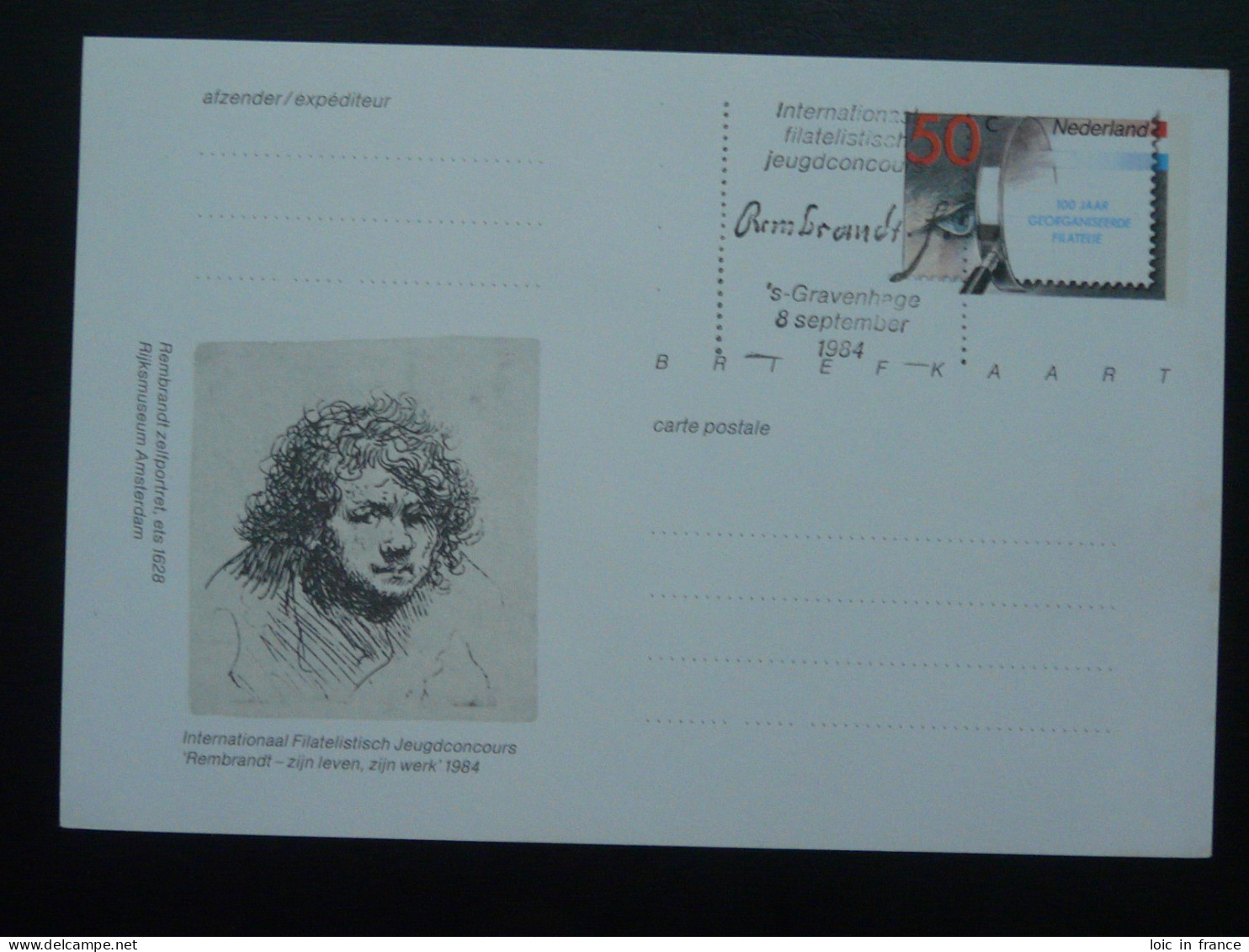 Entier Postal Stationery Card Rembrandt Pays Bas Netherlands 1984 (ex 3) - Rembrandt