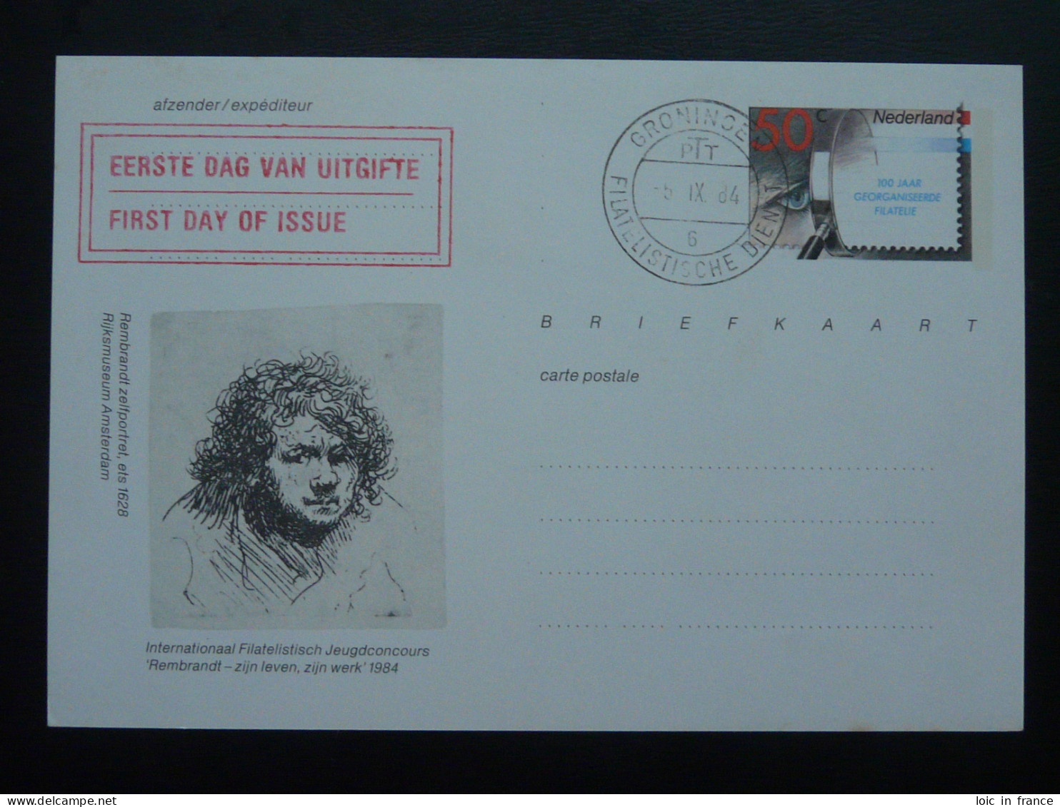 Entier Postal Stationery Card Rembrandt Pays Bas Netherlands 1984 (ex 4) - Rembrandt