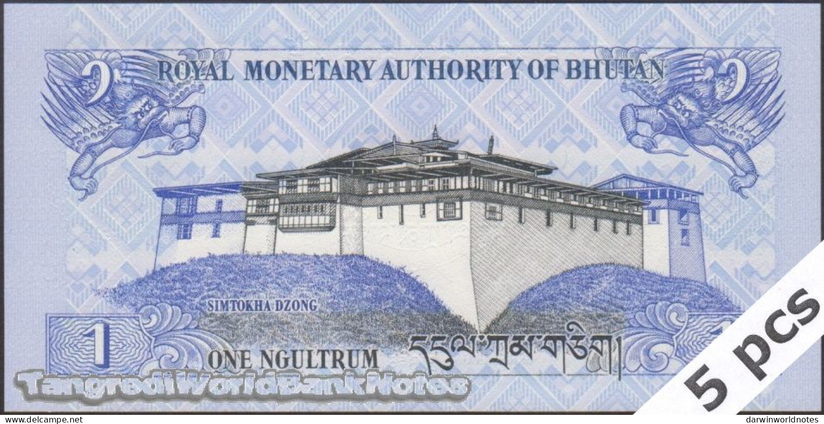 DWN - BHUTAN P.27a - 1 Ngultrum 2006 UNC Various Prefixes DEALERS LOT X 5 - Bhutan