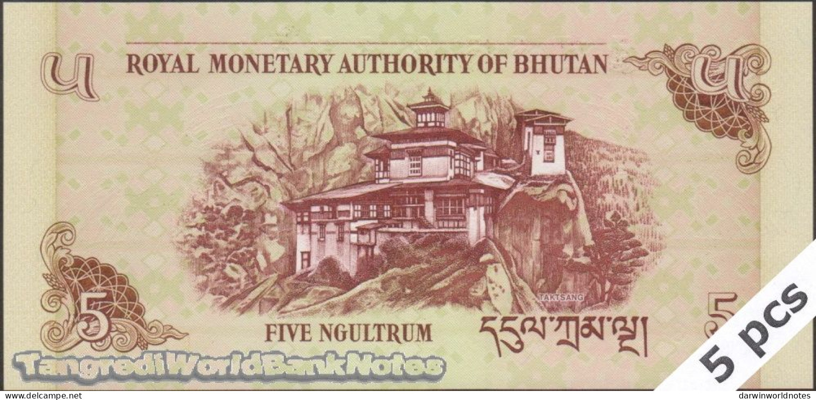 DWN - BHUTAN P.28a - 5 Ngultrum 2006 UNC Various Prefixes DEALERS LOT X 5 - Bhután