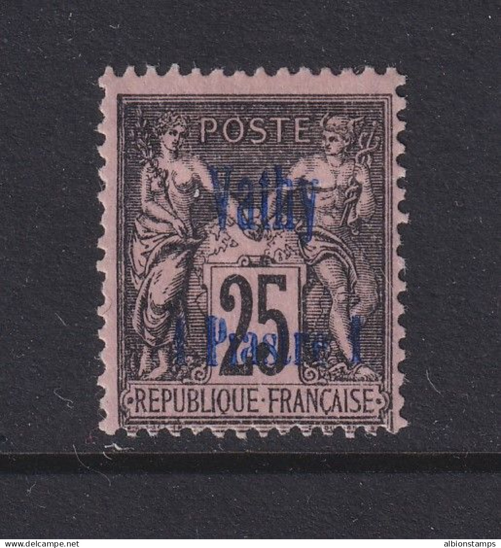 Vathy (French Offices In Turkey), Scott 5a (Yvert 7a), MHR, Missing Dot Var - Nuovi