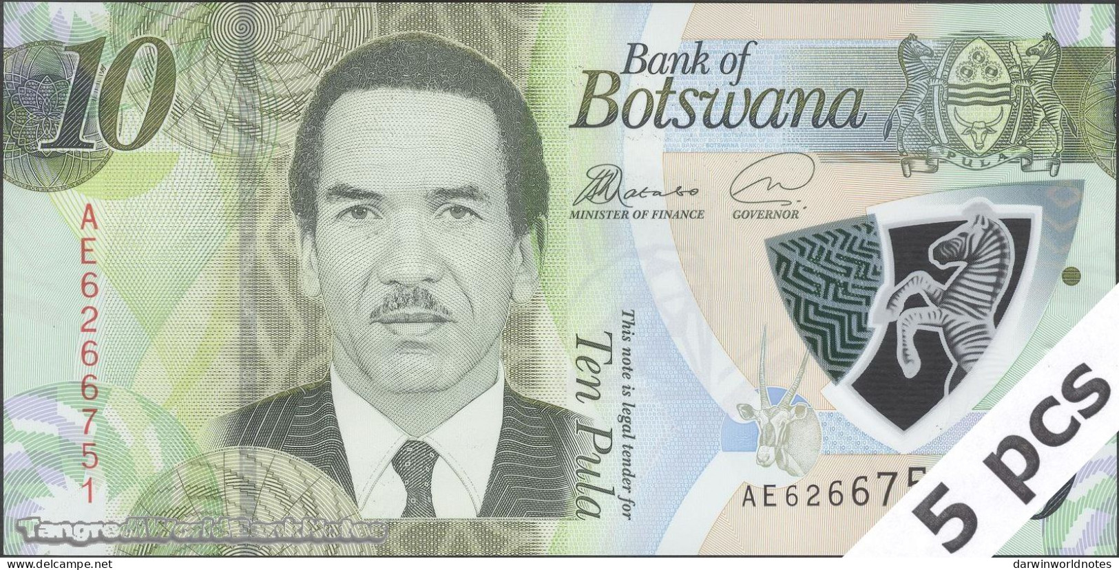 DWN - BOTSWANA P.35 - 10 Pula 2018 UNC Polymer Various Prefixes DEALERS LOT X 5 - Botswana