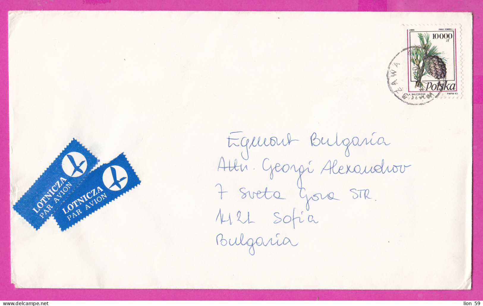 274823 / Poland Par Avion Cover Warsaw 1994 - 10 000 Zl. Pinus Cembra Plant , Limba Pinus Cembra To Sofia BG - Cartas & Documentos