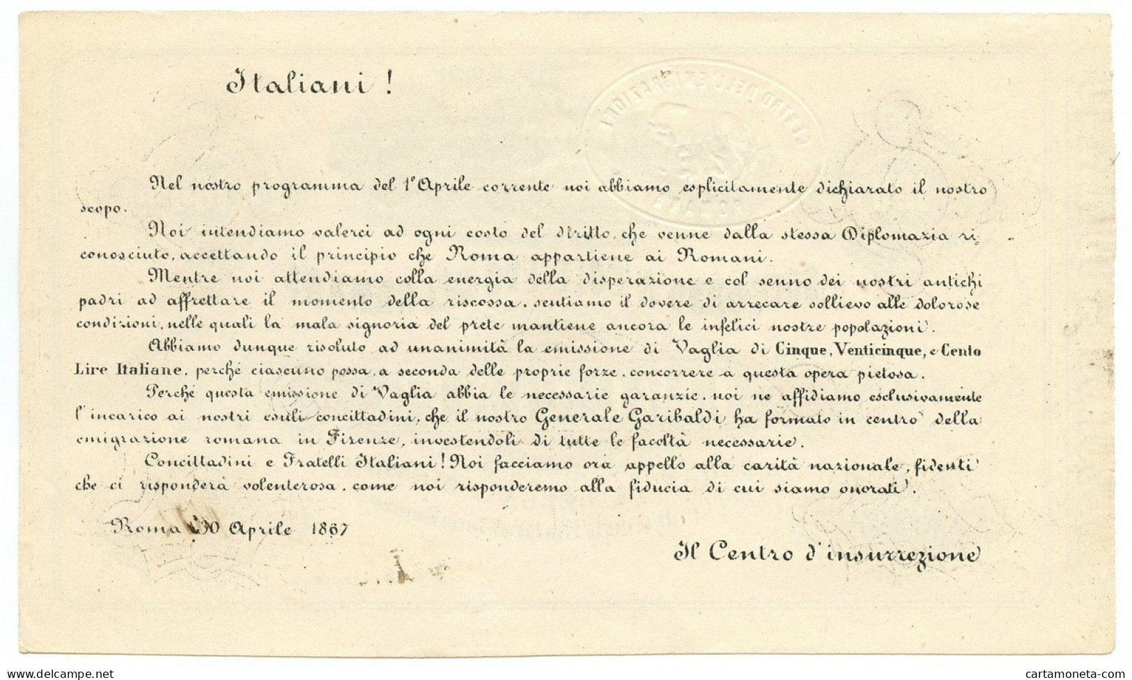 100 LIRE SOCCORSO A SOLLIEVO DEI ROMANI EMESSO FIRMA GARIBALDI 30/04/1867 SUP- - Sonstige & Ohne Zuordnung