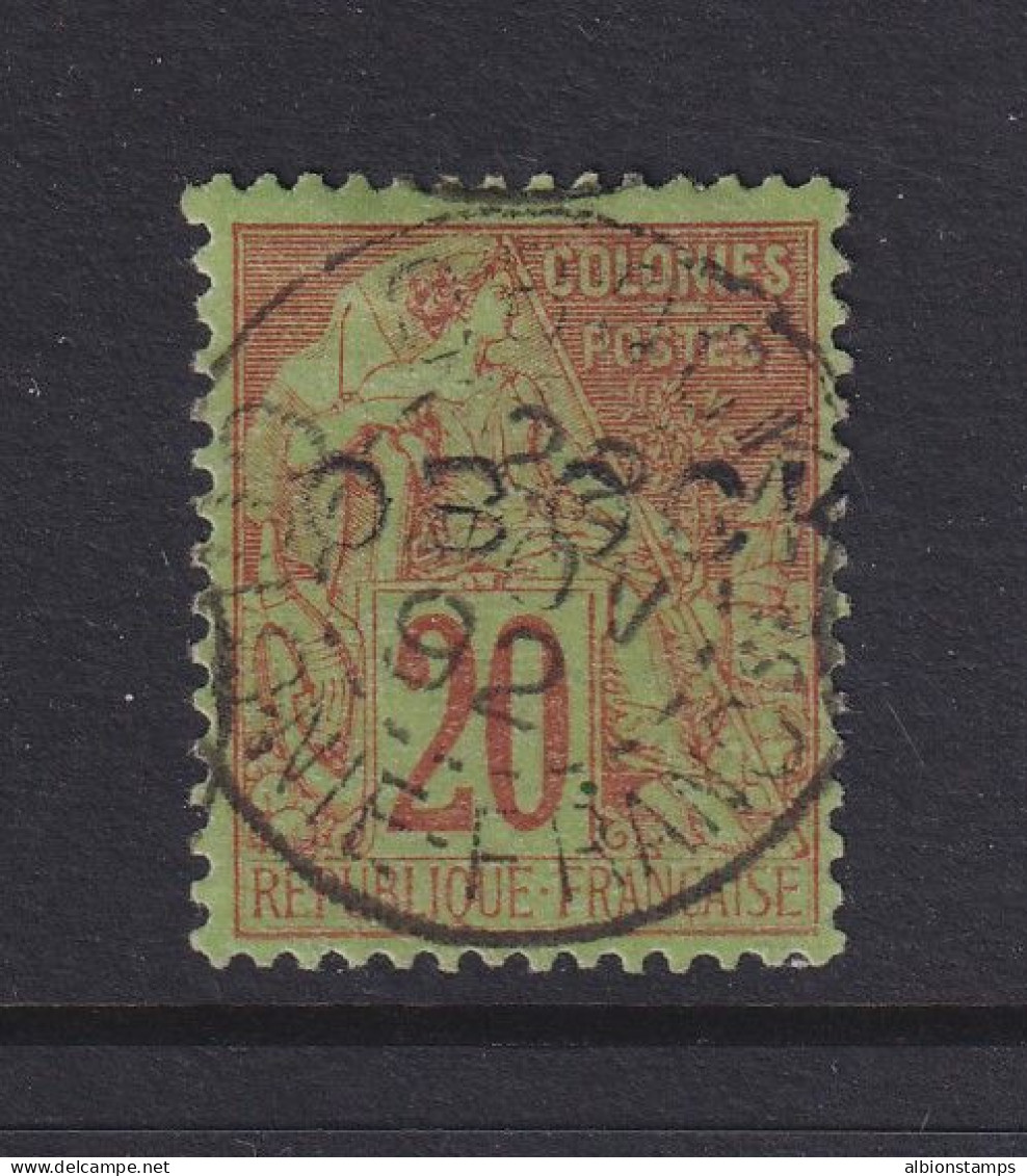 Obock, Scott 16 (Yvert 16), Used, Signed Thier - Oblitérés