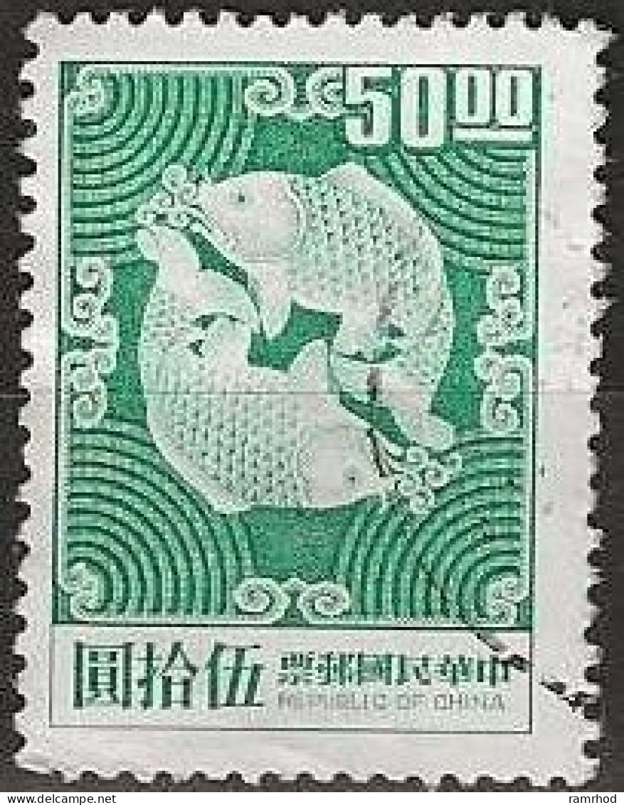 TAIWAN 1969 Double Carp - $50 - Green FU - Usados