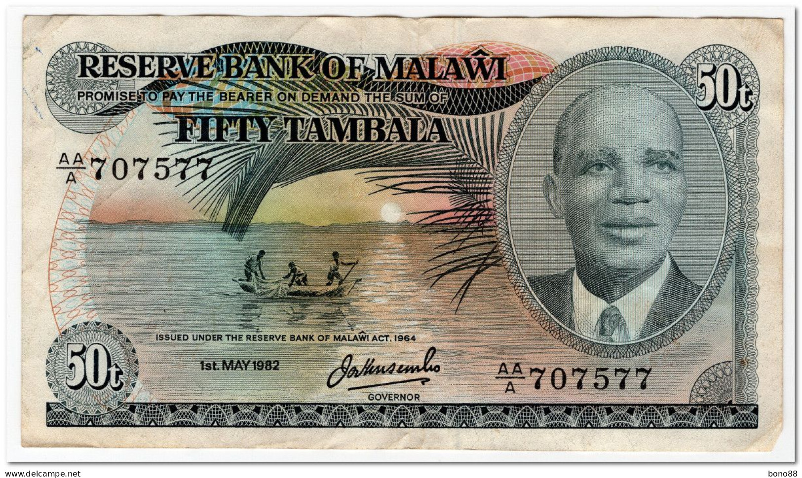 MALAWI,50 TAMBALA,1982,P.13d,VF - Malawi