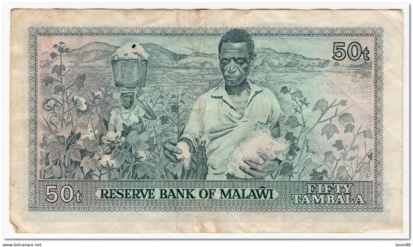 MALAWI,50 TAMBALA,1982,P.13d,VF - Malawi