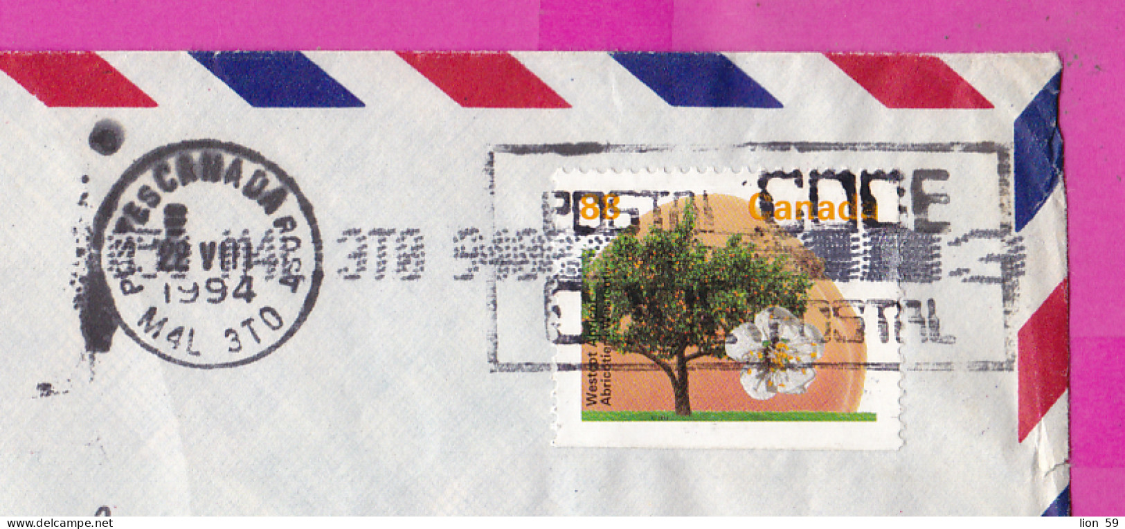 274842 / Canada Cover Postes Canada 1994 - 88 C. Fruit And Nut Trees , Flamme " Postal CODE " To Sofia BG - Lettres & Documents