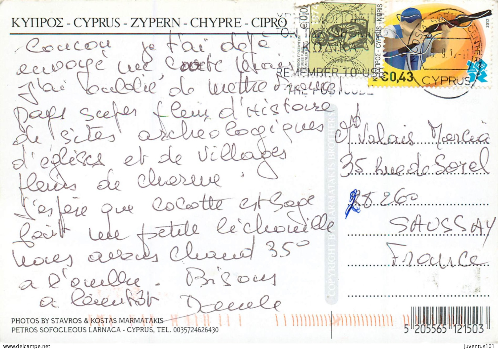 CPSM Cyprus-Highlights Of Larnaka-Multivues-Beau Timbre    L2340 - Chypre