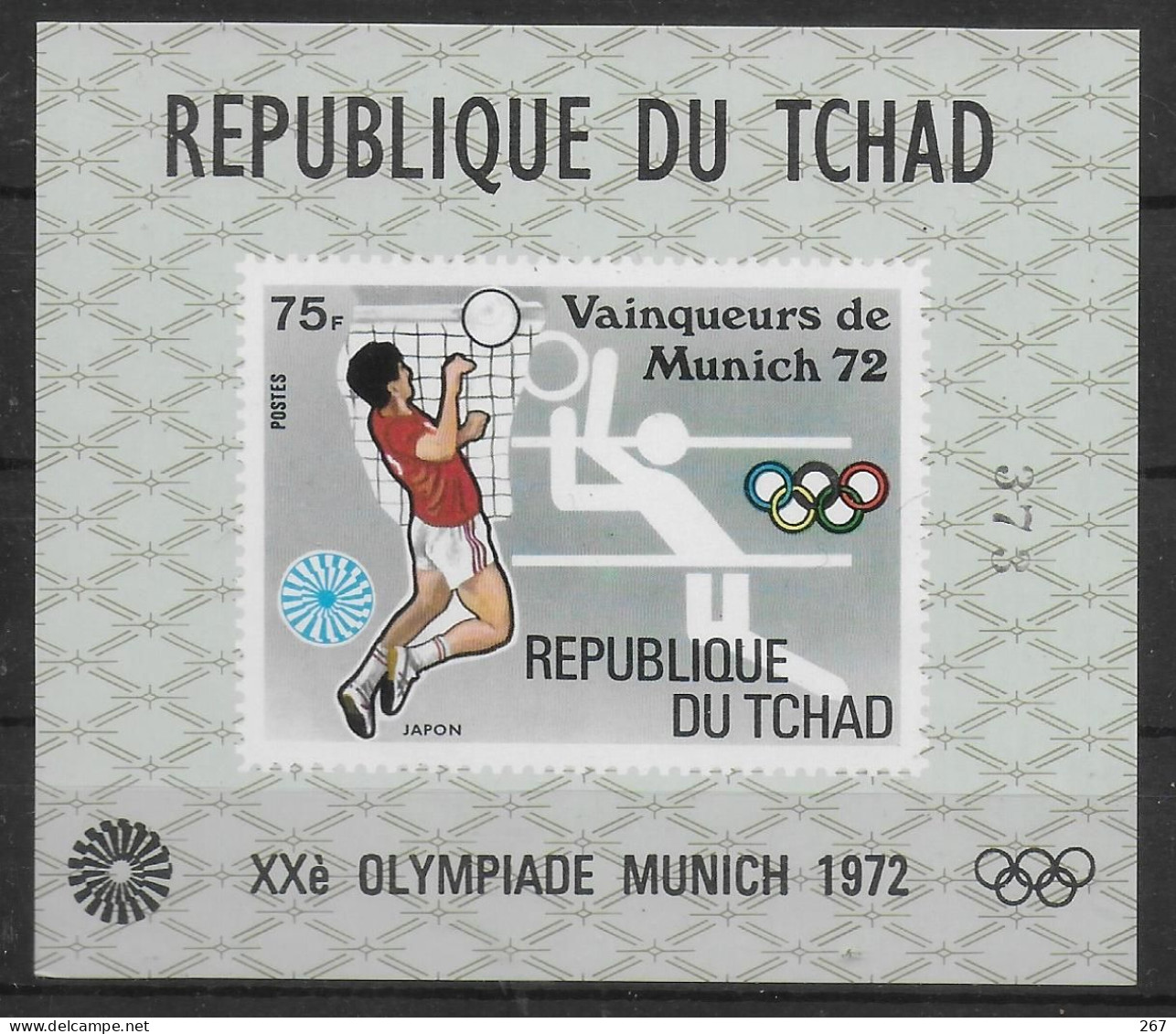 TCHAD  BF Luxe  N° 288  D  * *  NON DENTELE    Jo 1972  Volley Ball - Volleybal