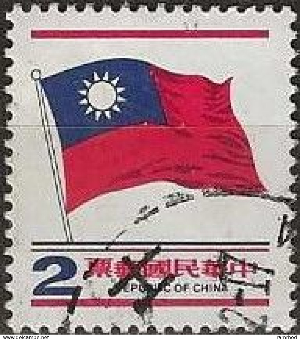 TAIWAN 1978 National Flag - $2 - Red And Blue FU - Usati