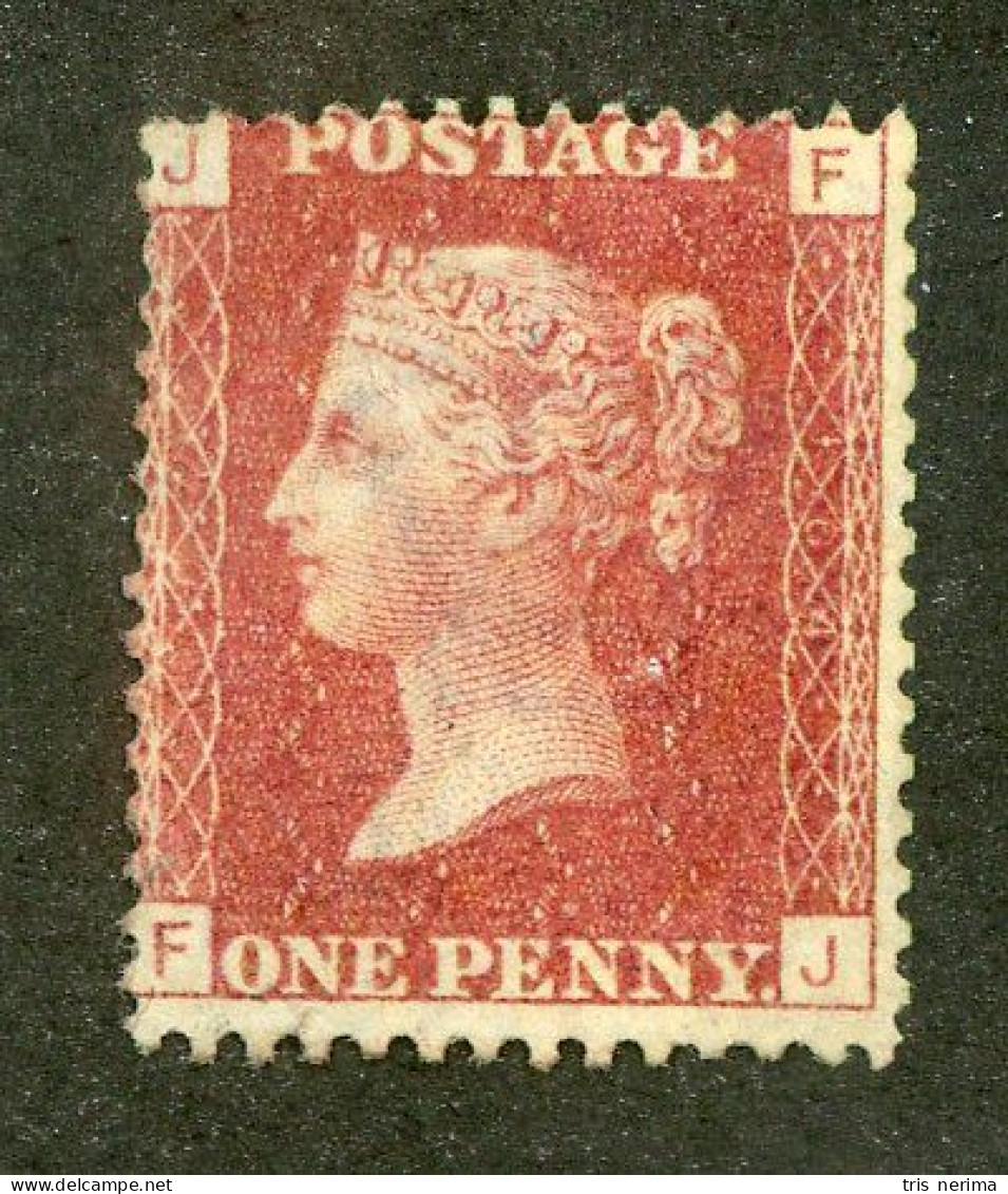 882 GBX GB 1869 Scott #33 Pl.104 M(*) (Lower Bids 20% Off) - Unused Stamps