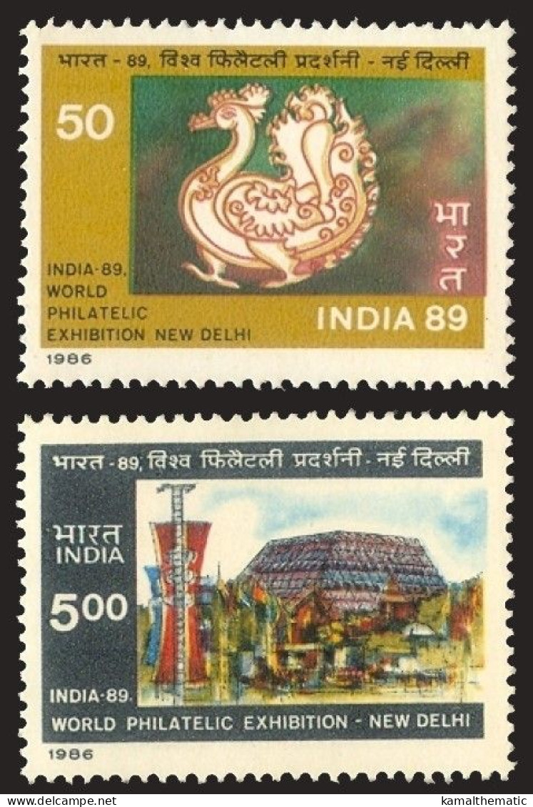 India 1987 MNH 2v, Int. Stamp Exhibition, Peacock, Birds - Pauwen