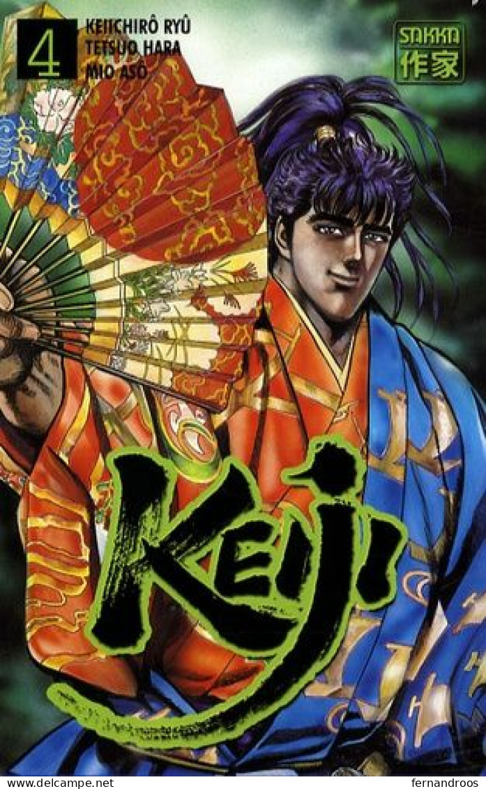 KEIJI TOME 4 MANGA NEUVE - Fumetti & Mangas (altri Lingue)