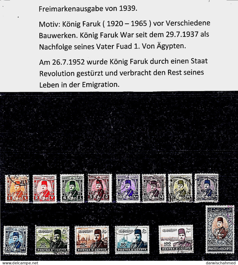 ÄGYPTEN-EGYPTIAN - ÄGYPTOLOGIE - DYNASTIE - REGIERENDE MONARCHIE - KÖNIG FARUK - USED - Used Stamps