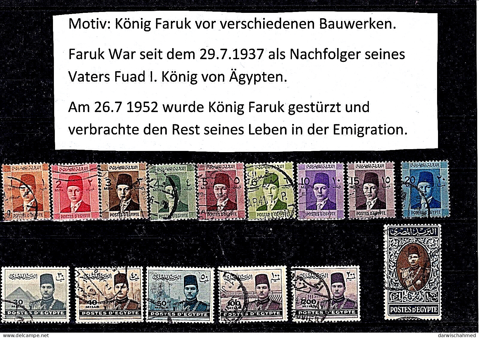 ÄGYPTEN-EGYPTIAN  - DYNASTIE - GESCHICHTE- REGIERENDE MONARCHIE - KÖNIG FARUK PORTRÄT - Gebraucht