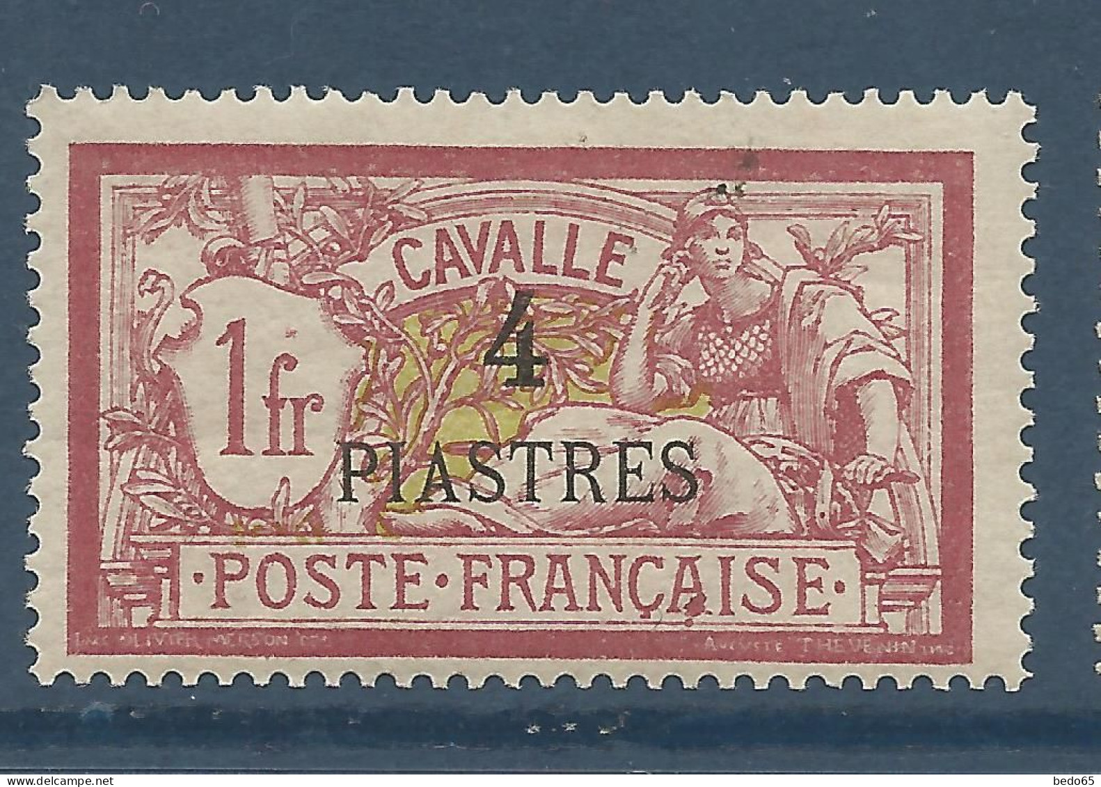 CAVALLE N° 15 NEUF*  CHARNIERE / Hinge  / MH - Unused Stamps