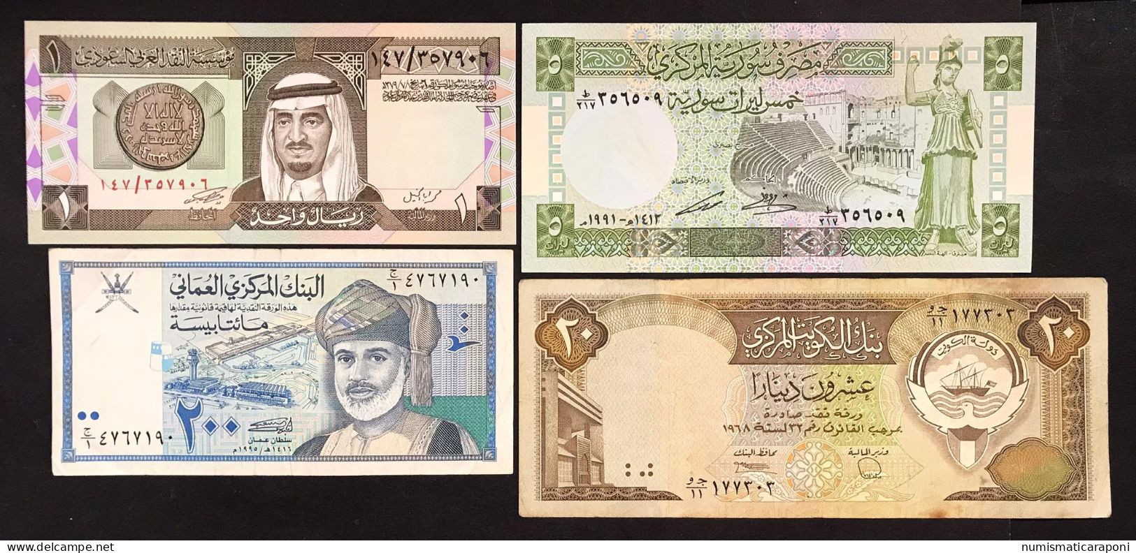 Kuwait 20 Dinars +saudi Arabia 1 Rial +oman 200 Baisa +syria 5 Pounds LOTTO 4761 - Kuwait