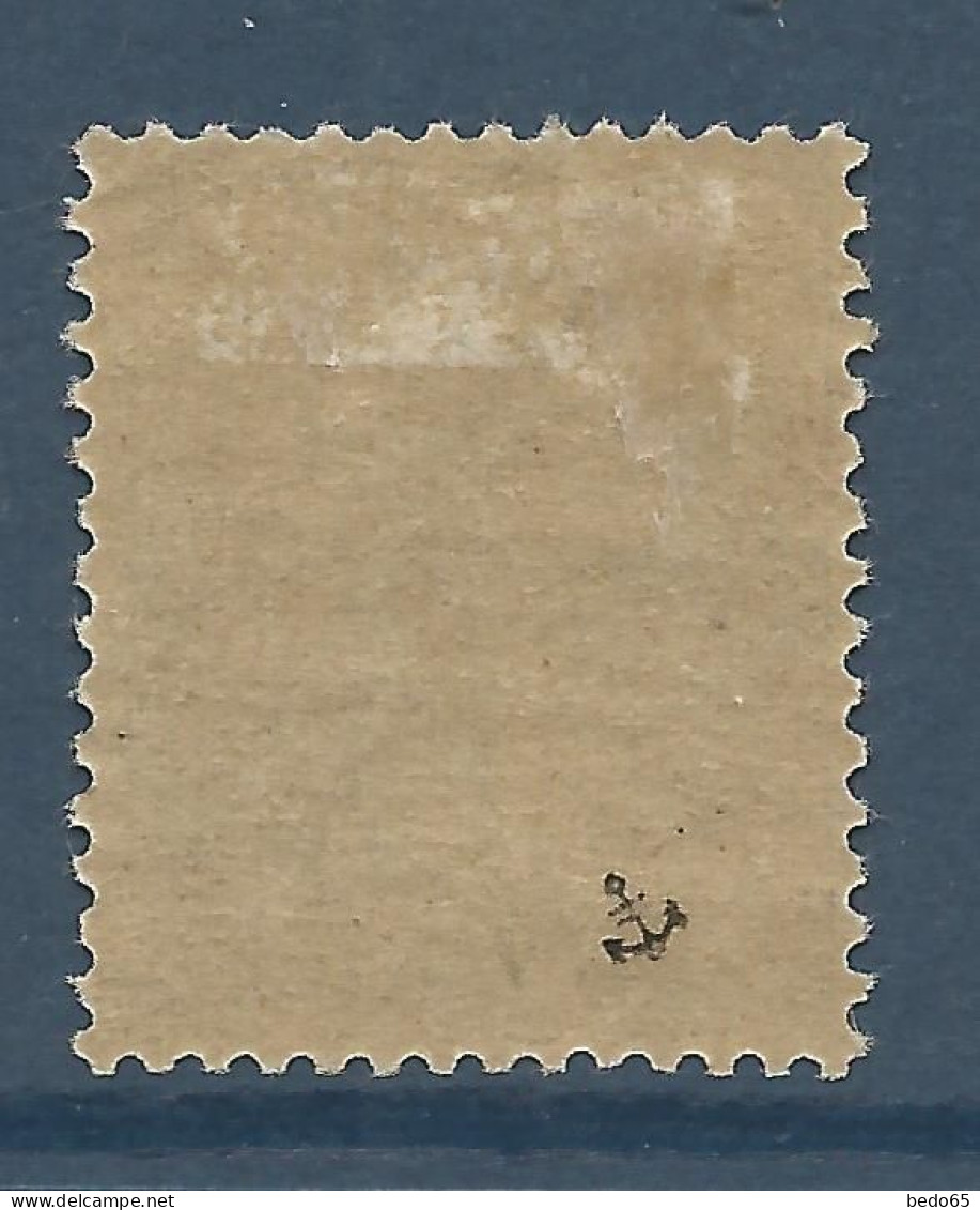 CASTELLORIZO N° 14 Variétée F Et T Cassé NEUF* TRACE DE CHARNIERE  / Hinge  / MH - Unused Stamps