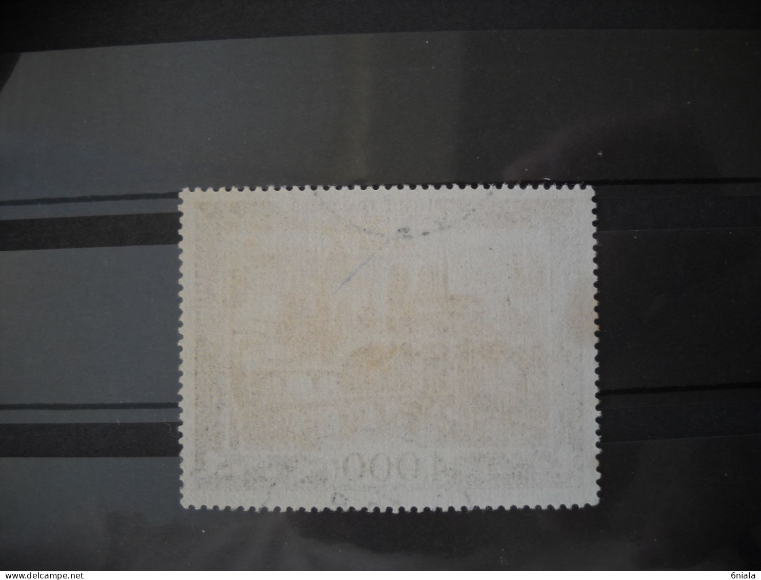 2706  Poste Aérienne PA 29  N° 29  Oblitéré  FRANCE Cote 30€ - 1927-1959 Oblitérés