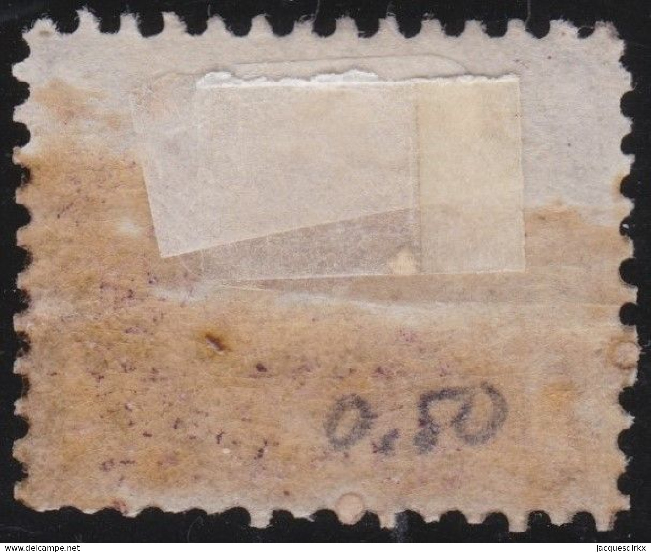 New Brunswick      .    SG  .  8  (2 Scans)      .     (*) / *       .   Mint With Partly Gum - Nuovi