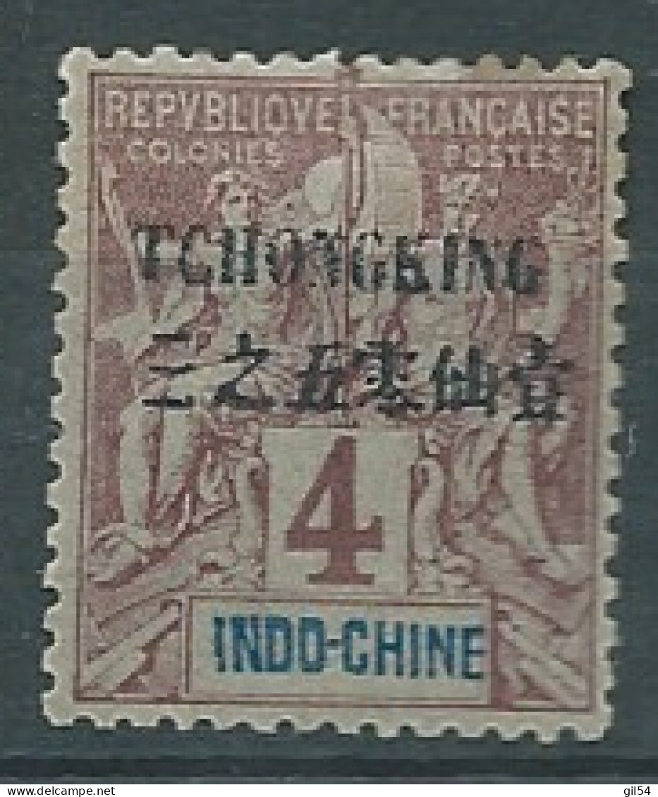 Tch'ong-K'ing - Yvert N° 34 *  - Pal 11906 - Unused Stamps