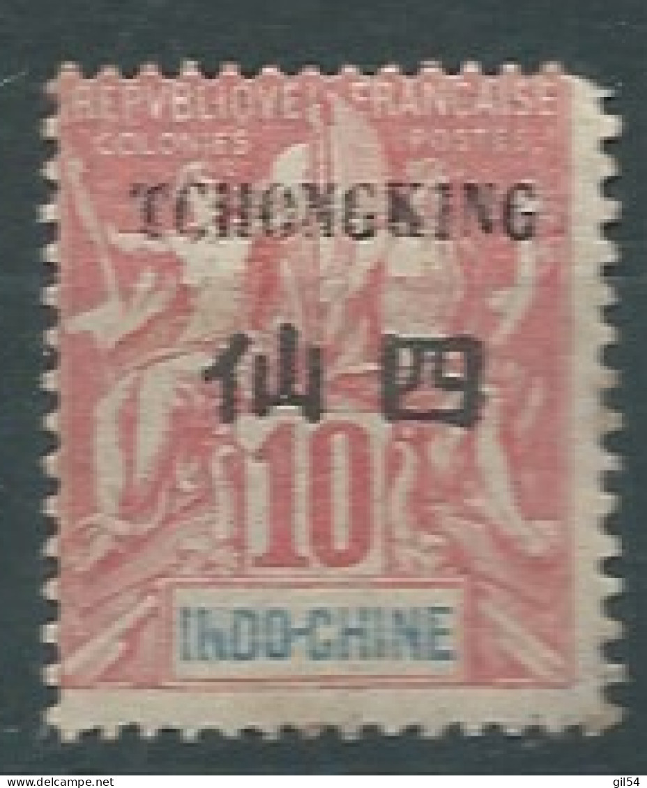 Tch'ong-K'ing - Yvert N° 36 *  - Pal 11907 - Unused Stamps