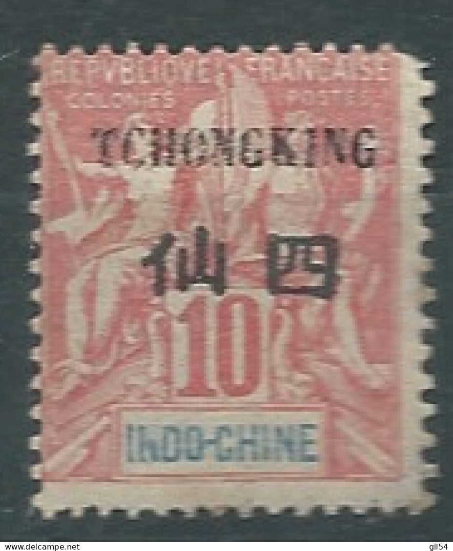 Tch'ong-K'ing - Yvert N° 36 *  - Pal 11907 - Nuevos