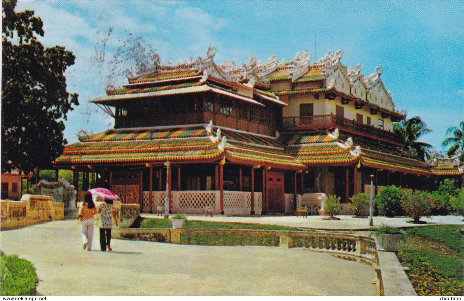 THAILANDE. SUMMER PALACE ROYAL. ANNEE 1975 +  TEXTE + TIMBRE - Thaïlande