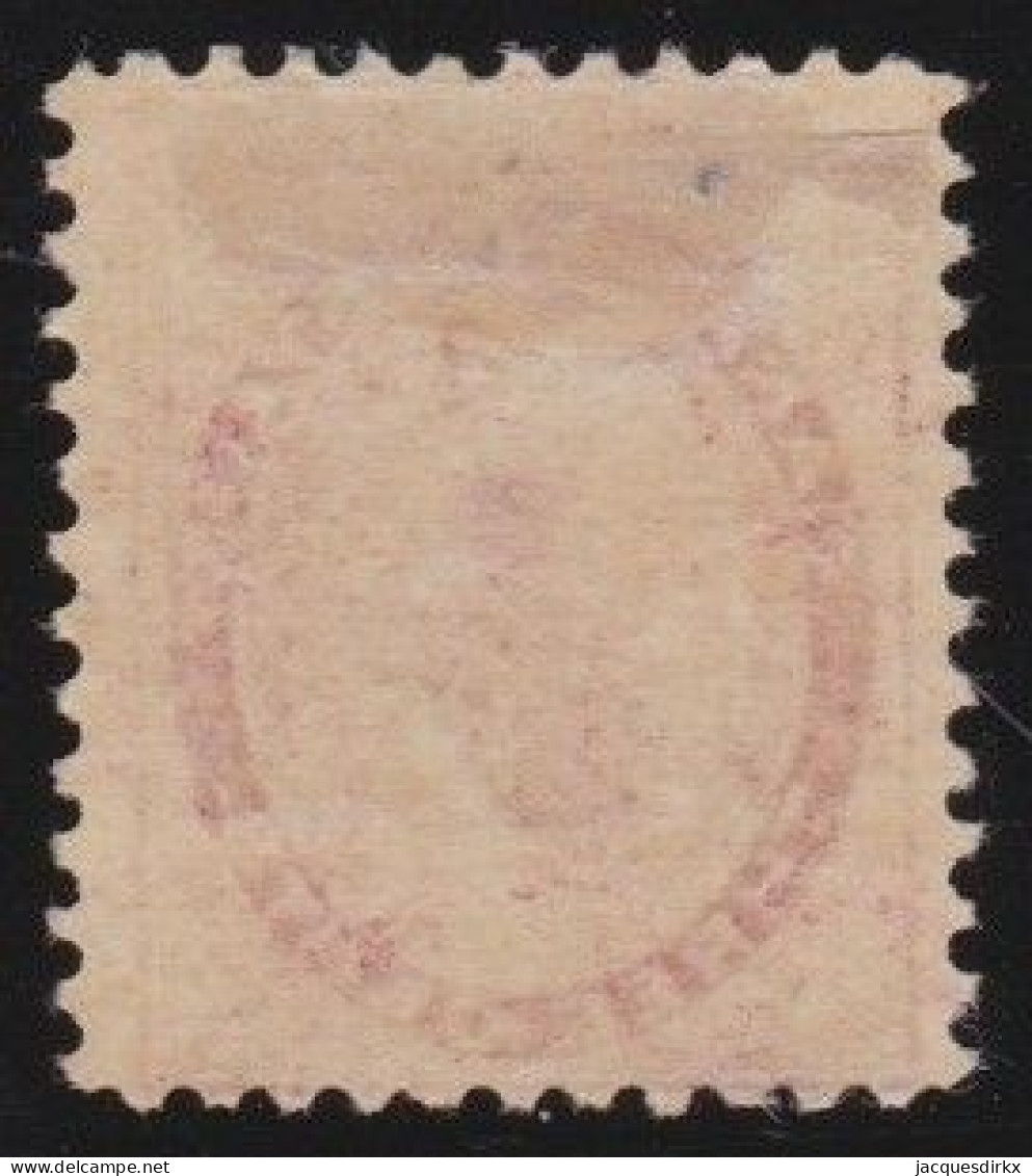 Canada     .    SG  .  145  (2 Scans)        .     *      .    Mint-hinged With Gum - Unused Stamps