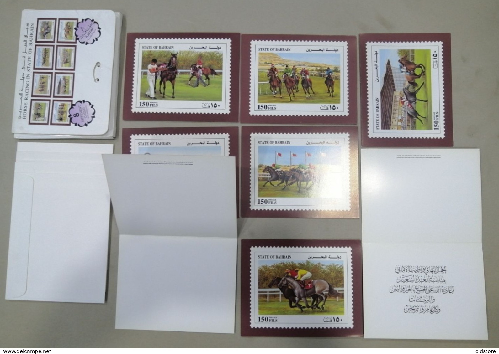 Bahrain Postcards - Horse Racing In State Of Bahrain -  8 Different Old Postcards Full Set With Envelopes - Bahreïn