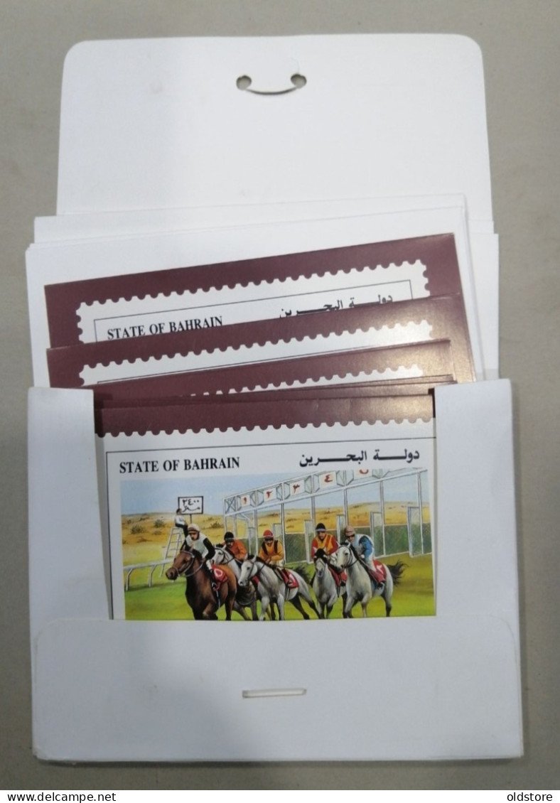 Bahrain Postcards - Horse Racing in State of Bahrain -  8 Different Old Postcards Full set with envelopes