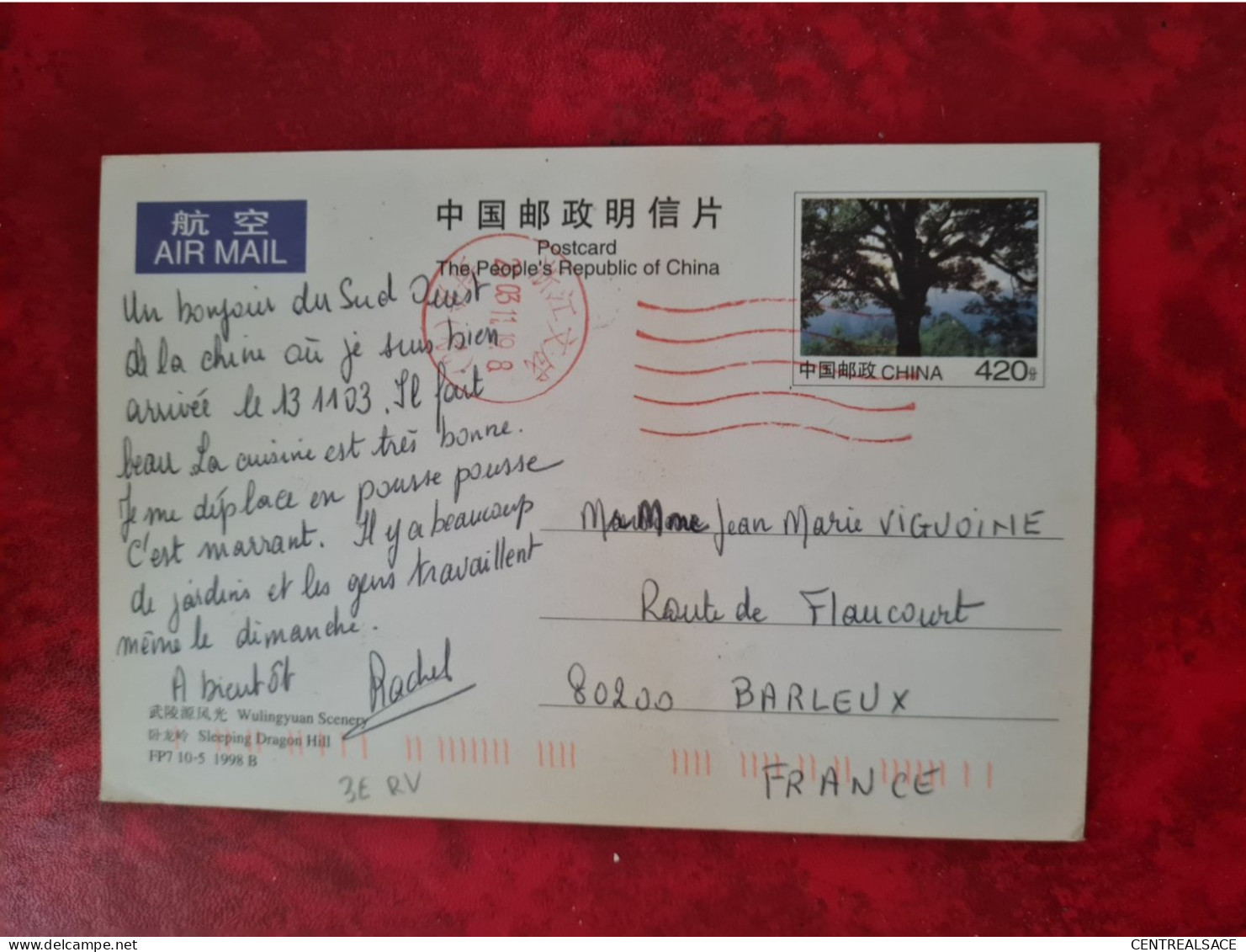 CARTE ENTIER CHINE FLAMME ROUGE SLEEPING DRAGON - Lettres & Documents