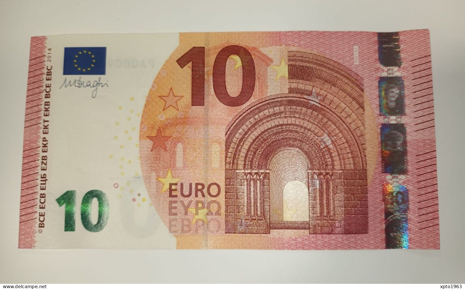 10 EURO NETHERLANDS P001 A1 - Low Serial Number - PA0009945458 - UNC - NEUF - FDS - 10 Euro