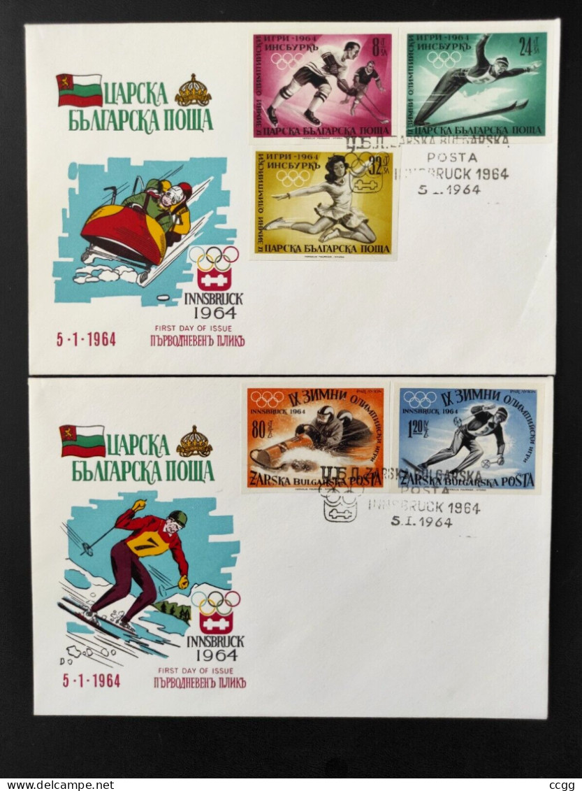 Olympic Games 1964 , Bulgarije - F.D.C - Invierno 1964: Innsbruck