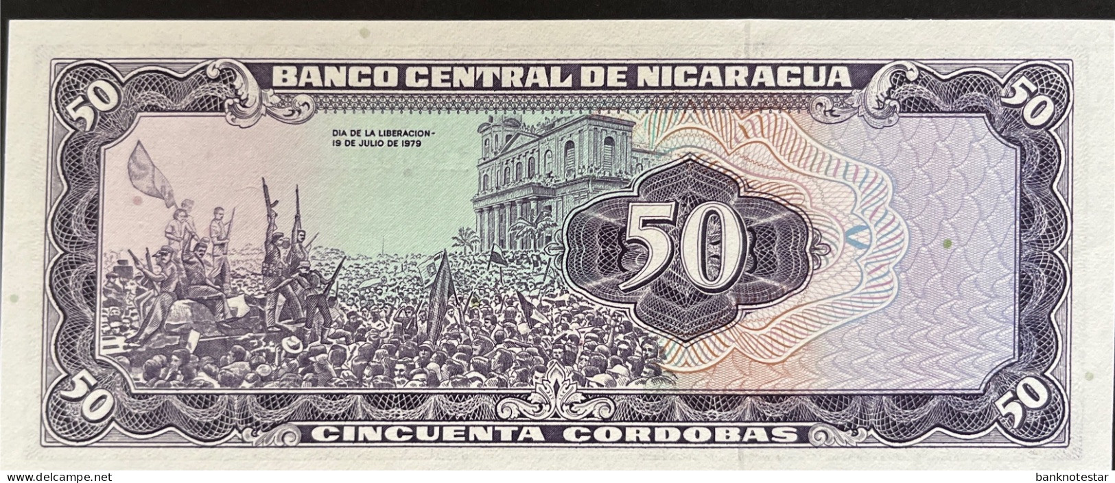 Nicaragua 50 Cordobas, P-131 (D.1979) - UNC - Nicaragua