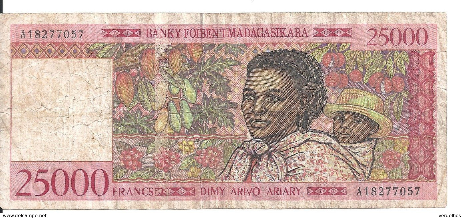 MADAGASCAR 25000 FRANCS ND1998 VF P 82 - Madagascar