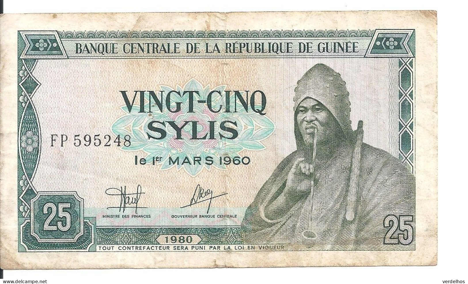 GUINEE 25 SYLIS 1980 VF P 24 - Guinée