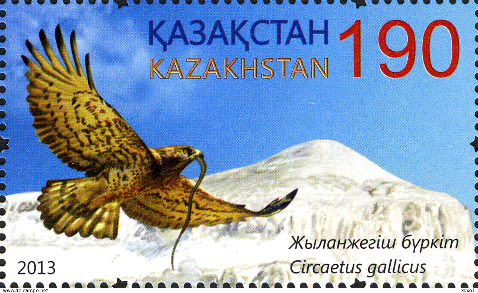 Kazakhstan 2013 MiNr. 835 - 837 (Block 57) Kasachstan Birds, Mammals, Insects 1 S\sh MNH** 6.00 € - Aigles & Rapaces Diurnes