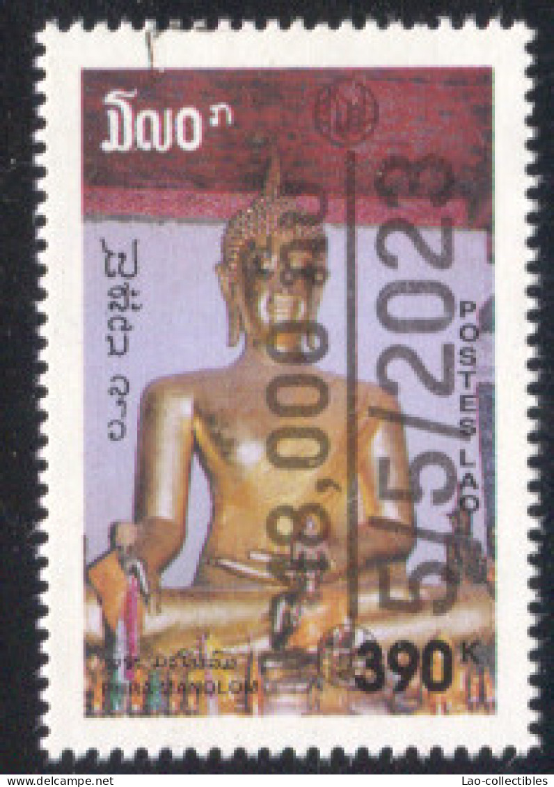 NEW ! LAOS-2023-415-416-419-420 11 Timbre-surchargés 2023 - Laos