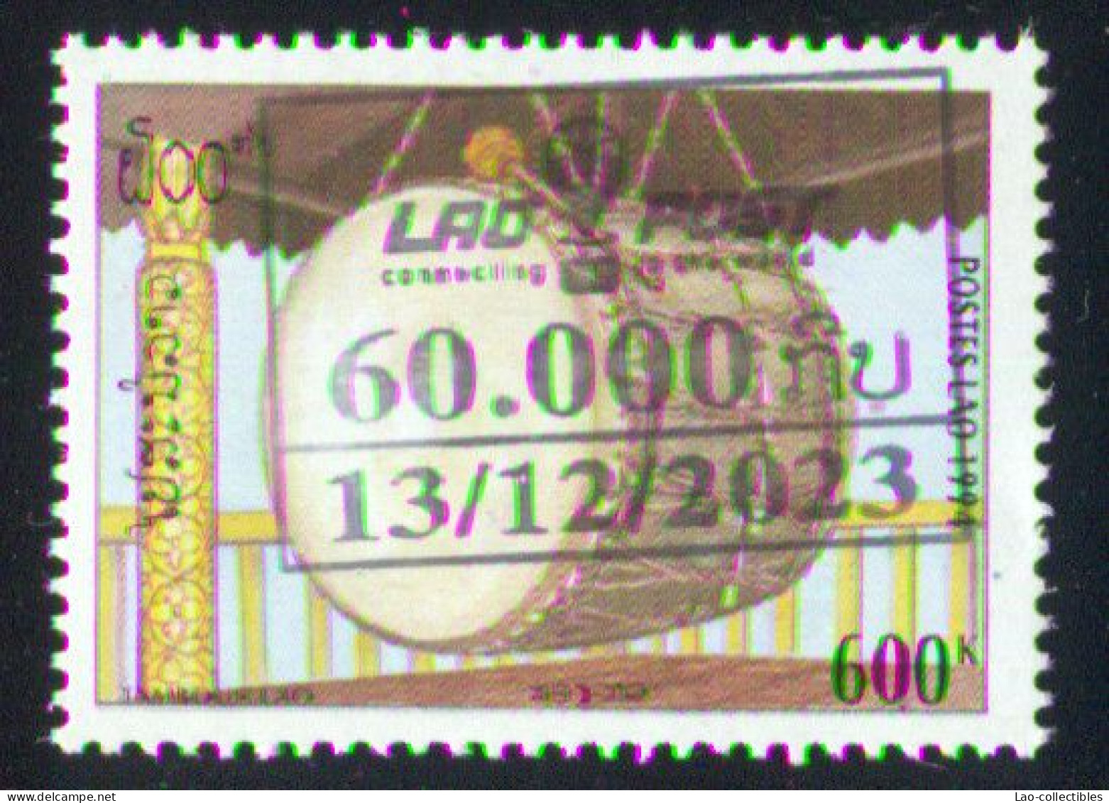 NEW ! LAOS-2023-415-416-419-420 11 Timbre-surchargés 2023 - Laos