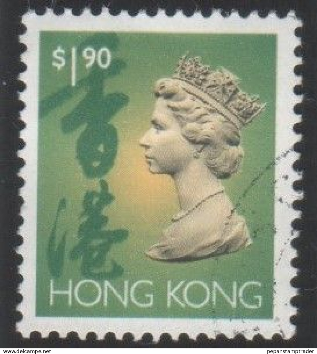 HongKong - #645 - Used - Oblitérés