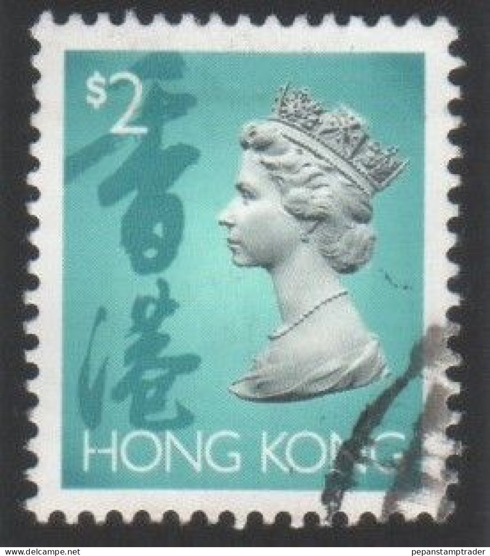 HongKong - #646 - Used - Usados