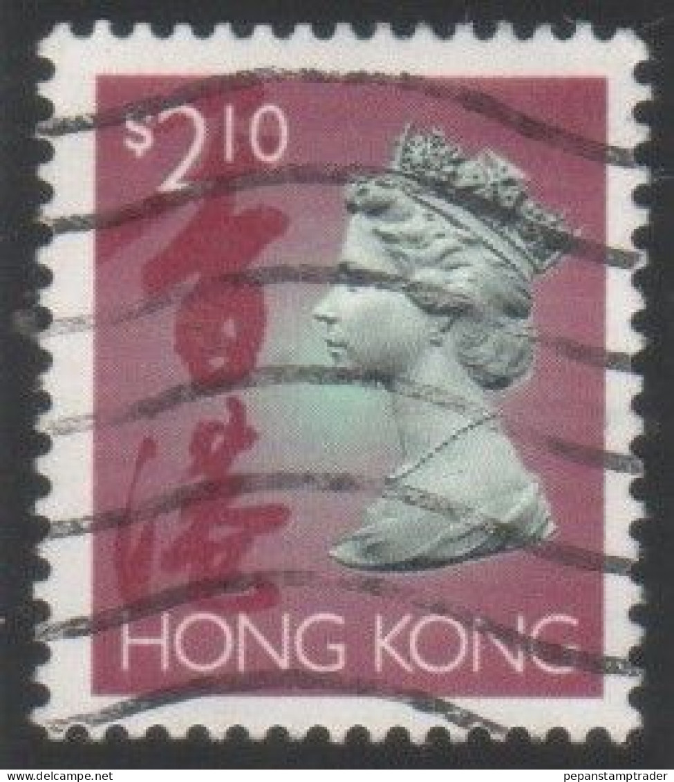 HongKong - #647 - Used - Usati