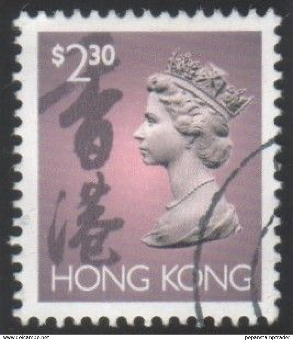 HongKong - #648 - Used - Usados